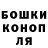 Конопля Bruce Banner eqquanimitty