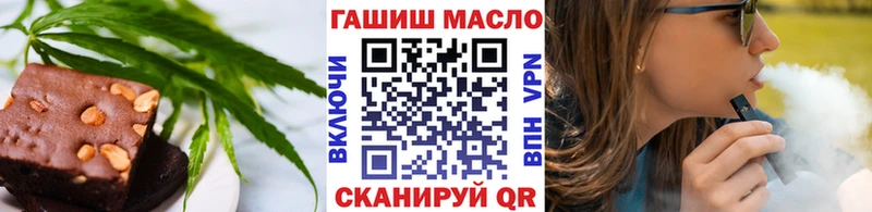 Canna-Cookies марихуана  сайты даркнета как зайти  Белокуриха 