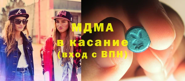 mdpv Беломорск