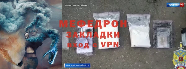 кокаин премиум Аша