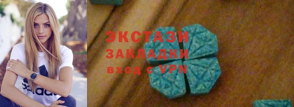 PSILOCYBIN Медвежьегорск