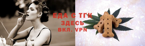 PSILOCYBIN Медвежьегорск