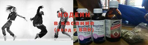 MDMA Дмитров