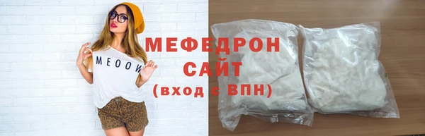 кокаин премиум Аша