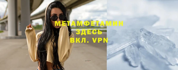 дмт Белокуриха