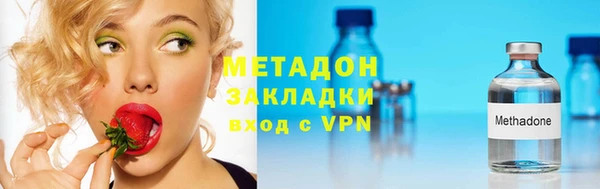 PSILOCYBIN Медвежьегорск