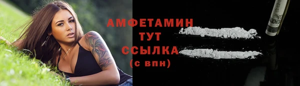 mdpv Беломорск
