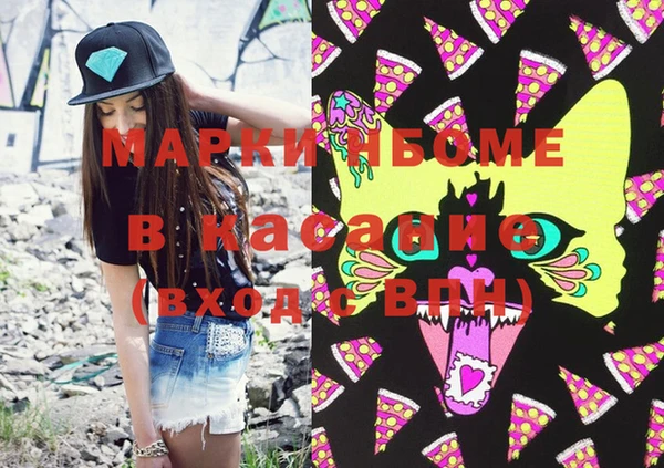 Альфа ПВП Майский
