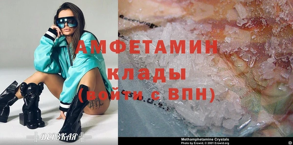 mdma Мегион