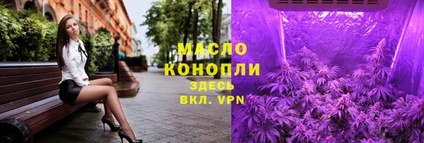 гидра Бабаево