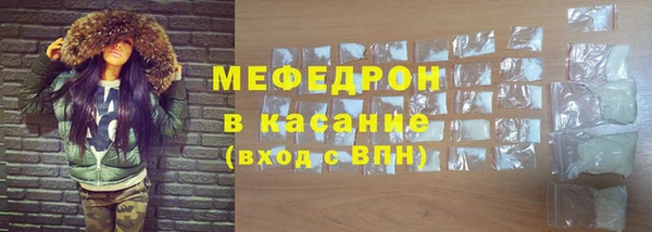 mdpv Беломорск