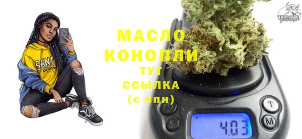 дмт Белокуриха