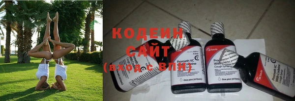 кокаин премиум Аша